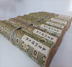 恩施市春画全集之春画秘谱大观-中国古代春宫绘画全集